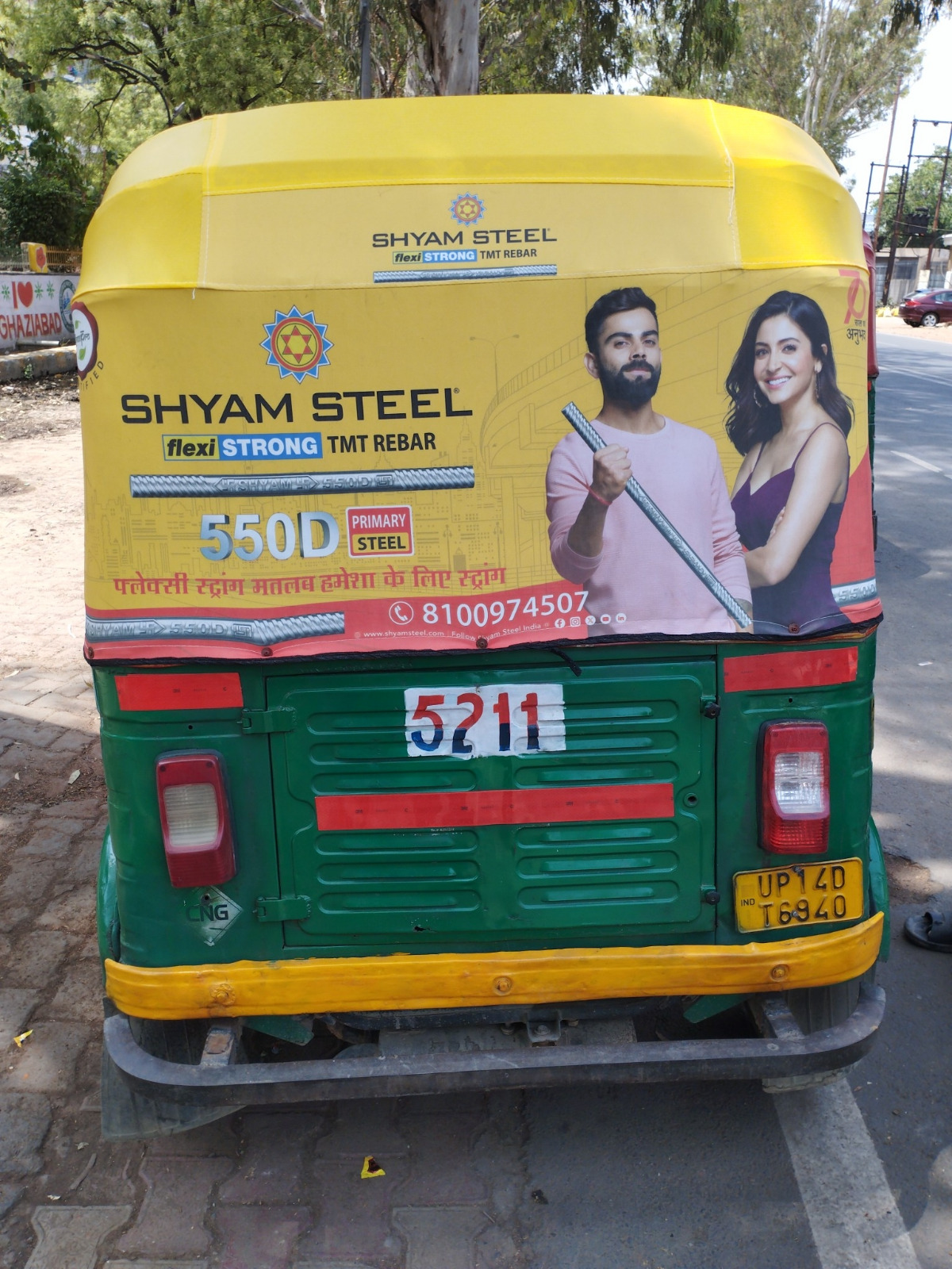 Auto Rickshaw Brandings