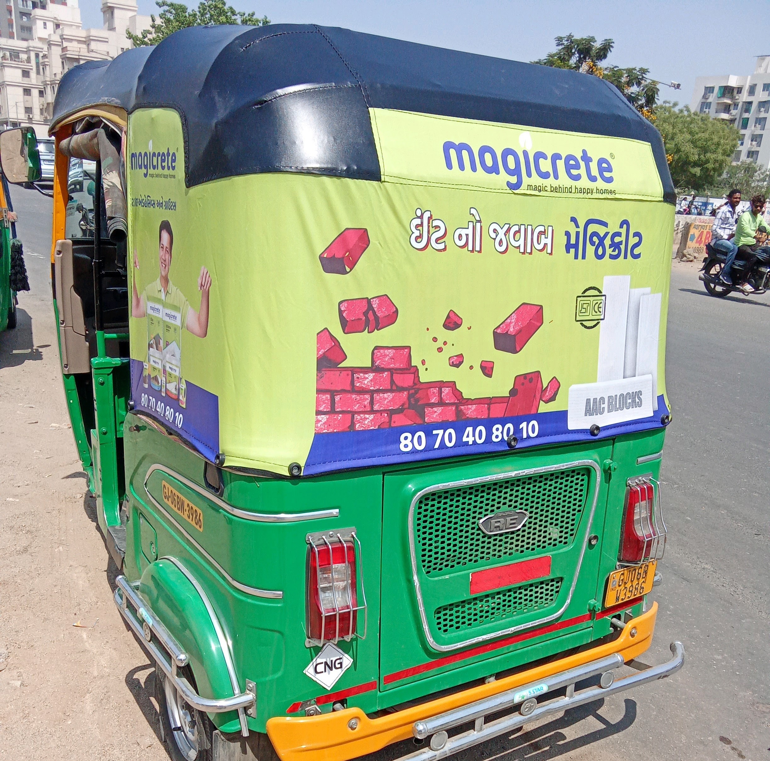 Public Vehicle Branding